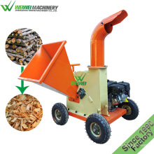 Weiwei wood shredder gasoline fruit twig tree crusher